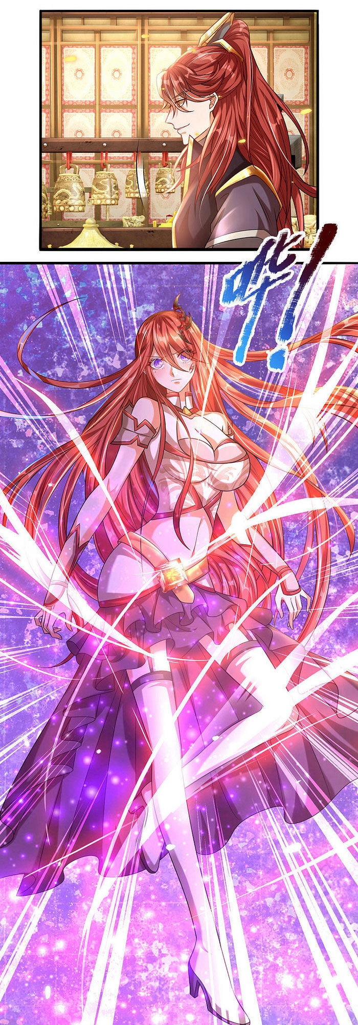 Đại Ma Hoàng Thường Ngày Phiền Não Chapter 9 - 14