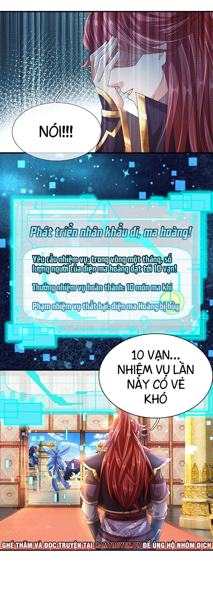 Đại Ma Hoàng Thường Ngày Phiền Não Chapter 10 - 14