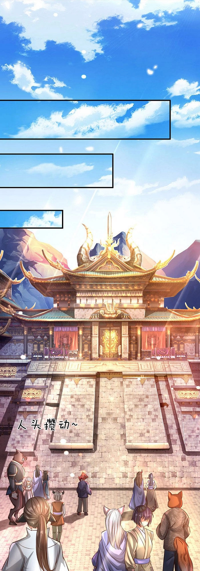 Đại Ma Hoàng Thường Ngày Phiền Não Chapter 12 - 8