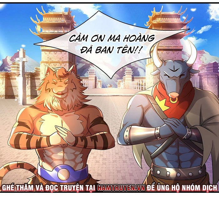 Đại Ma Hoàng Thường Ngày Phiền Não Chapter 12 - 26