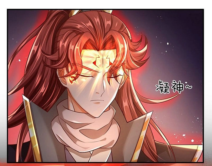 Đại Ma Hoàng Thường Ngày Phiền Não Chapter 13 - 18