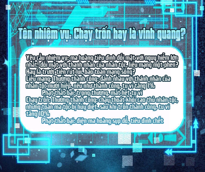 Đại Ma Hoàng Thường Ngày Phiền Não Chapter 14 - 22