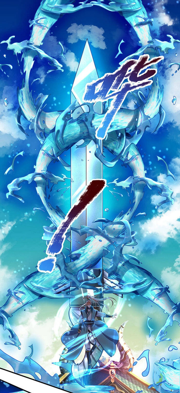 Đại Ma Hoàng Thường Ngày Phiền Não Chapter 15 - 1