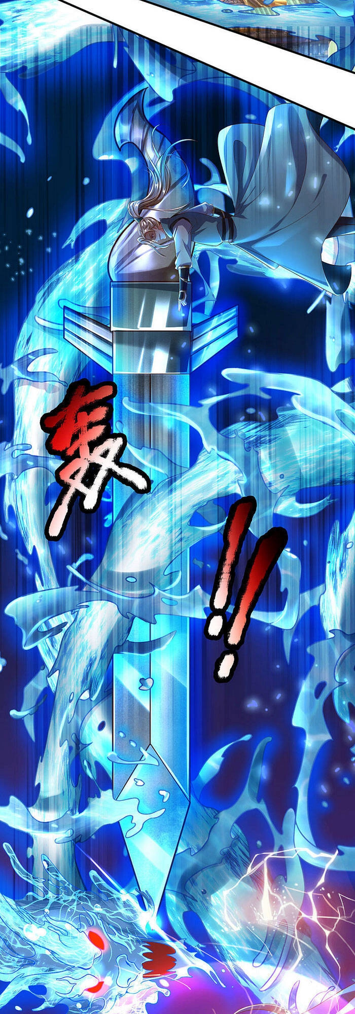 Đại Ma Hoàng Thường Ngày Phiền Não Chapter 15 - 2