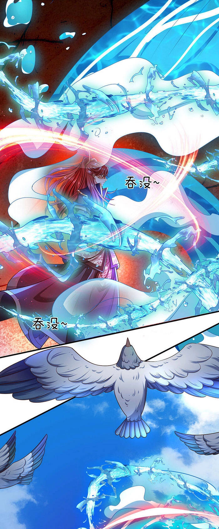 Đại Ma Hoàng Thường Ngày Phiền Não Chapter 15 - 4