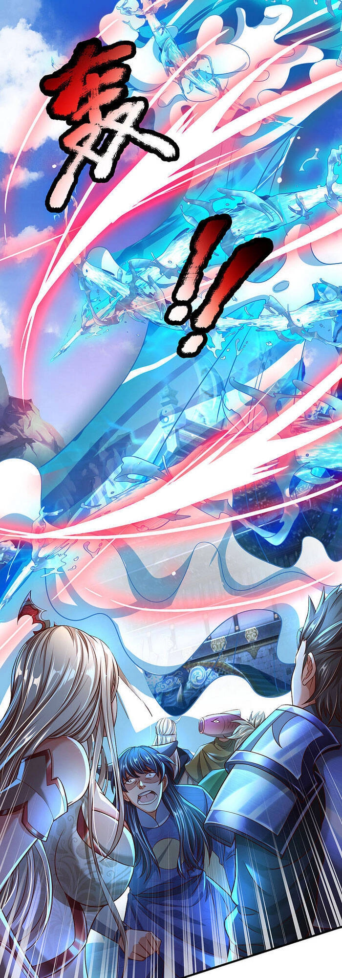 Đại Ma Hoàng Thường Ngày Phiền Não Chapter 15 - 5