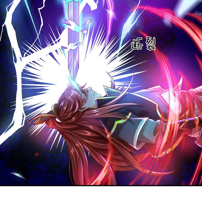 Đại Ma Hoàng Thường Ngày Phiền Não Chapter 15 - 20