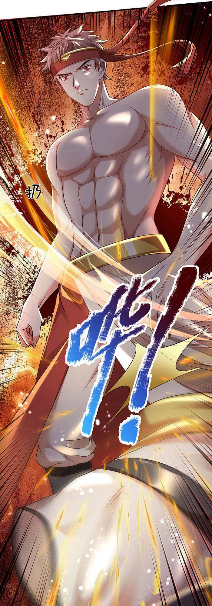 Đại Ma Hoàng Thường Ngày Phiền Não Chapter 16 - 5