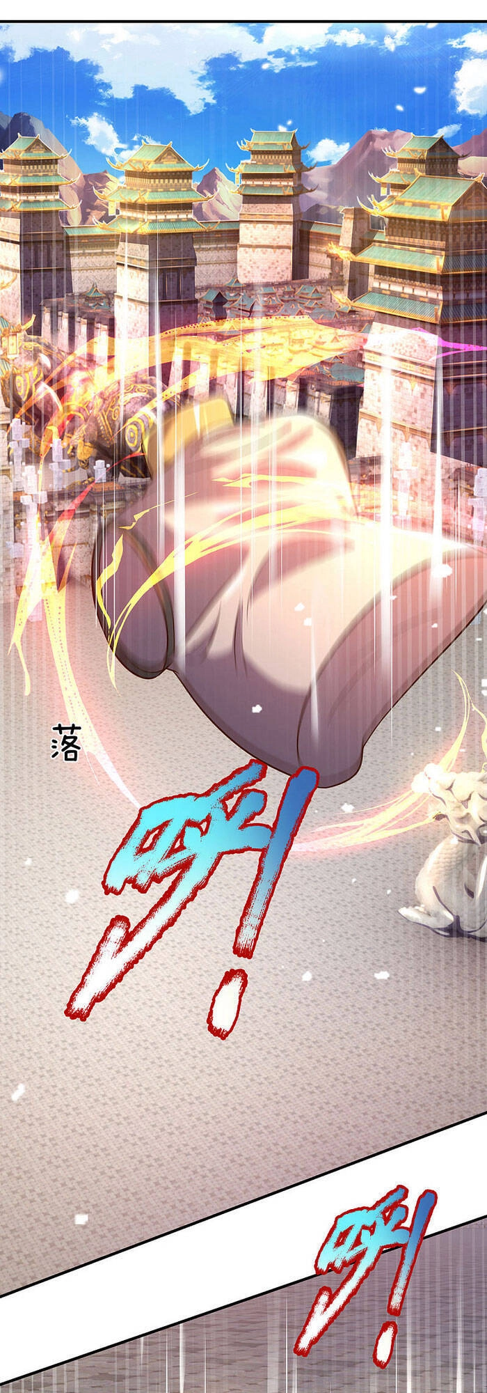 Đại Ma Hoàng Thường Ngày Phiền Não Chapter 16 - 7