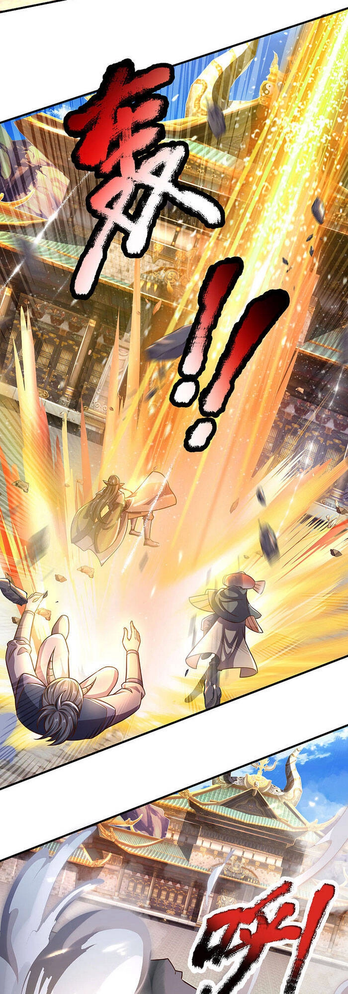 Đại Ma Hoàng Thường Ngày Phiền Não Chapter 16 - 9