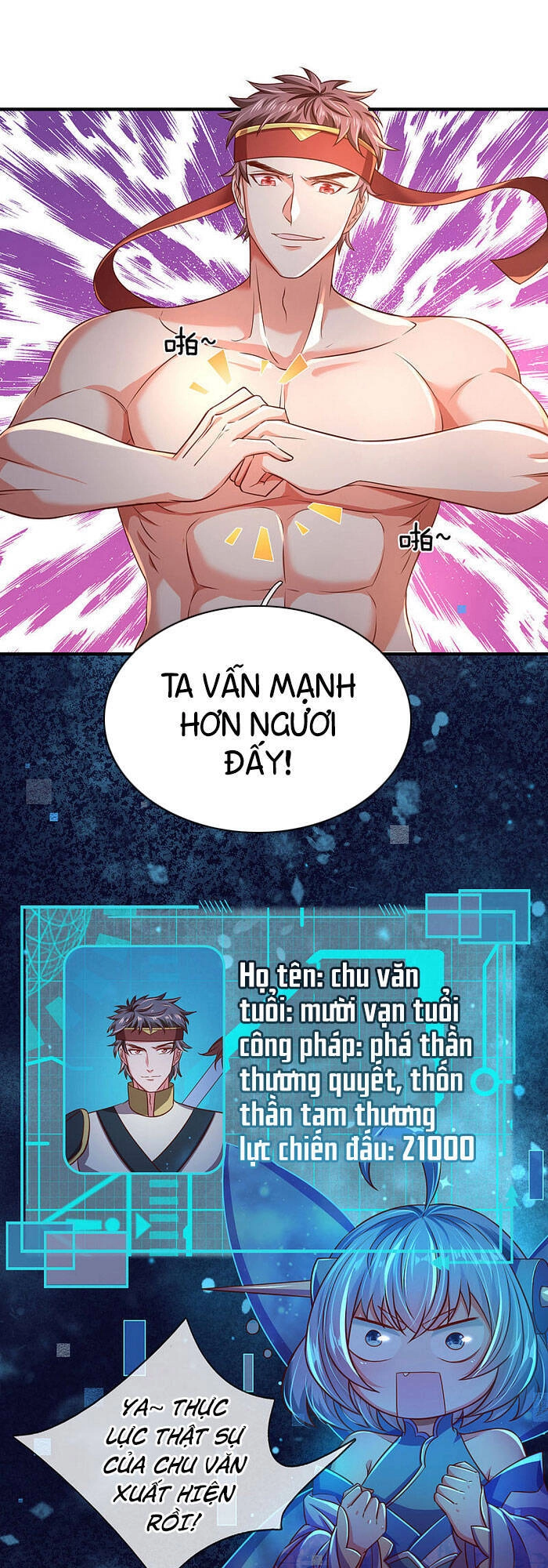 Đại Ma Hoàng Thường Ngày Phiền Não Chapter 16 - 11