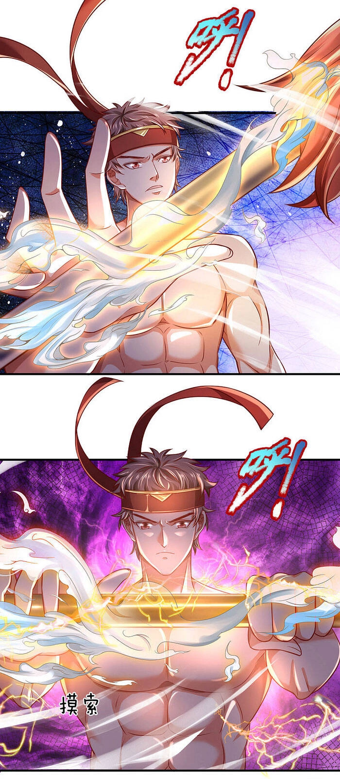 Đại Ma Hoàng Thường Ngày Phiền Não Chapter 16 - 16