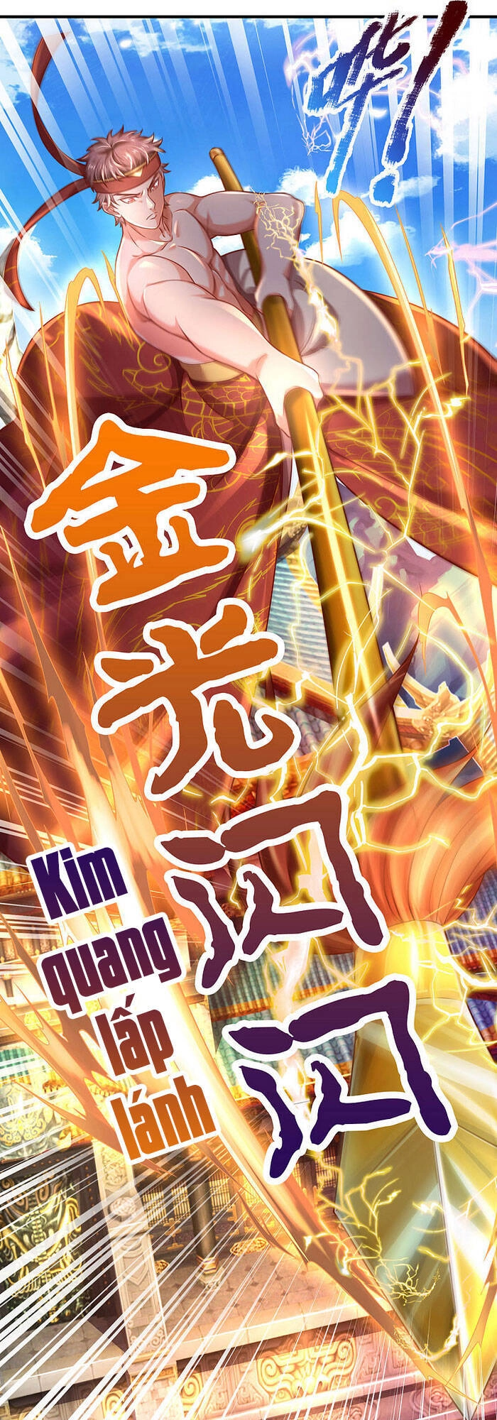 Đại Ma Hoàng Thường Ngày Phiền Não Chapter 16 - 17