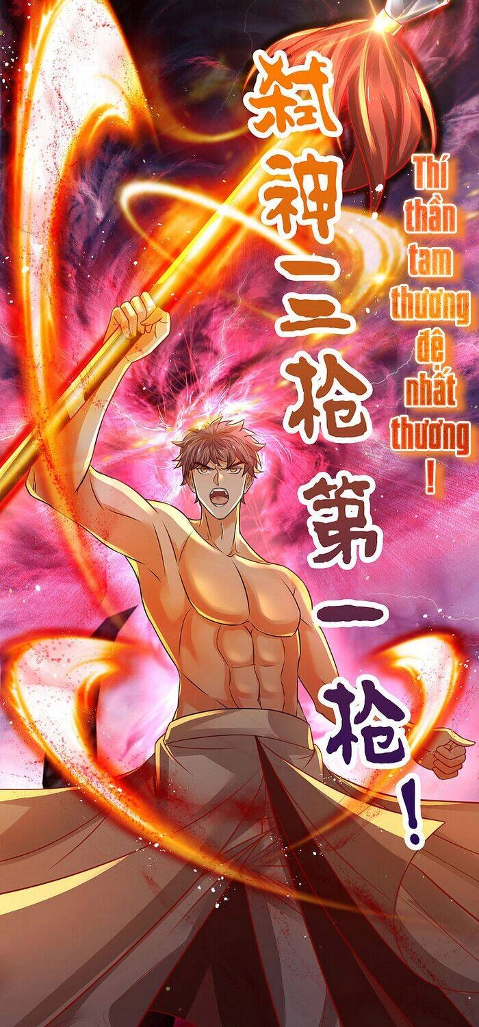 Đại Ma Hoàng Thường Ngày Phiền Não Chapter 17 - 3