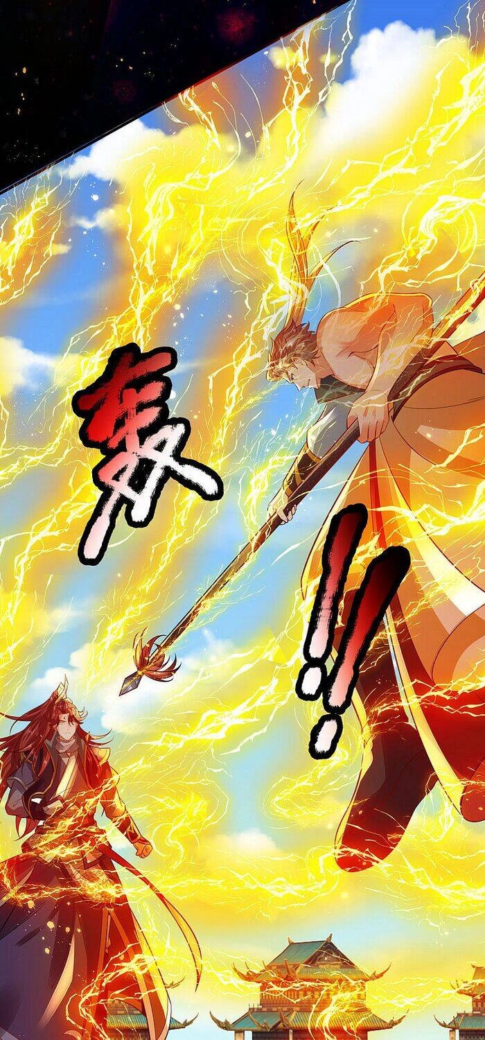 Đại Ma Hoàng Thường Ngày Phiền Não Chapter 19 - 6