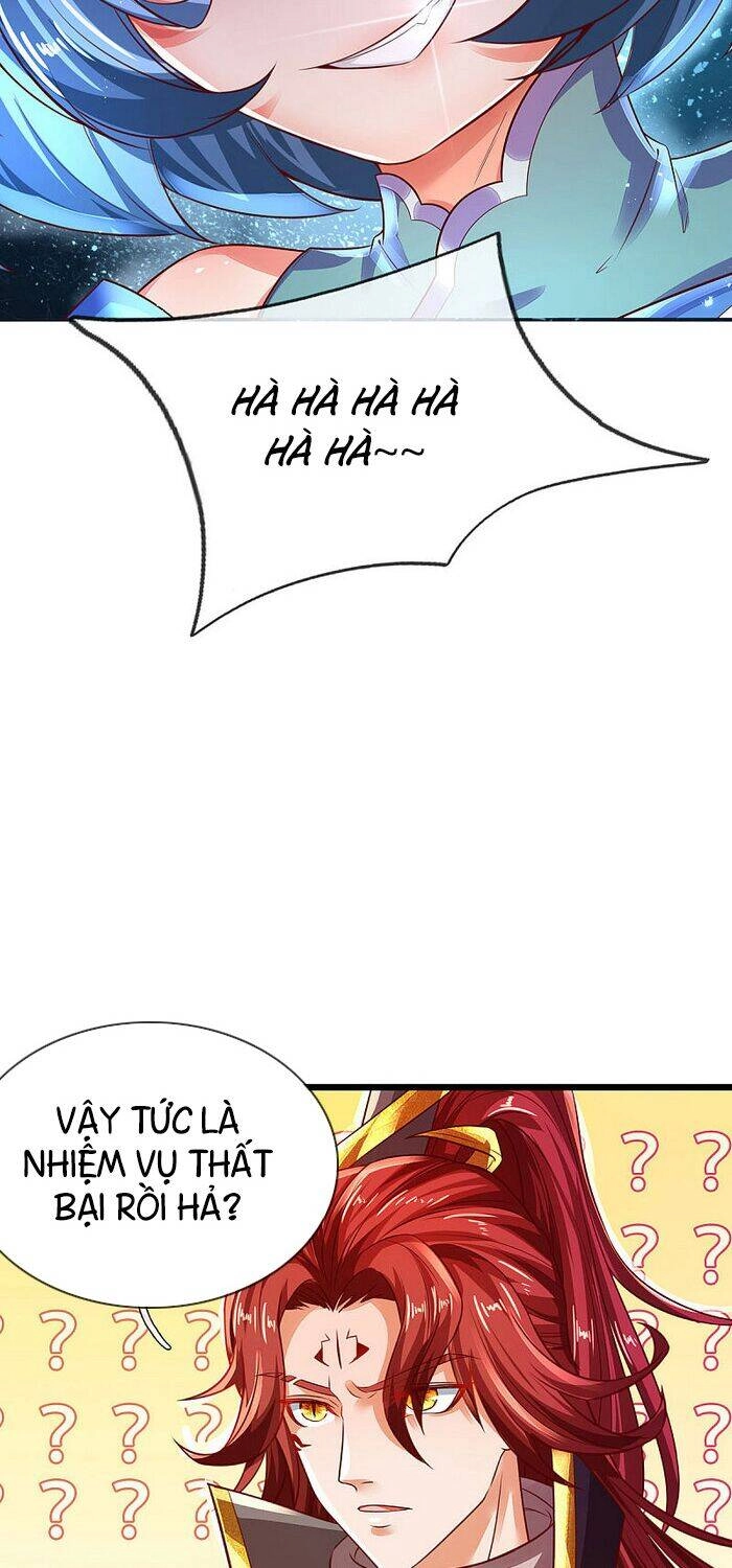 Đại Ma Hoàng Thường Ngày Phiền Não Chapter 20 - 4