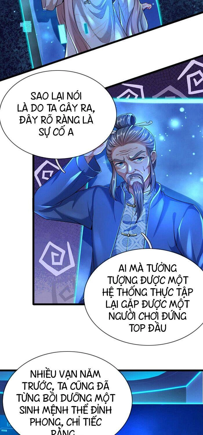 Đại Ma Hoàng Thường Ngày Phiền Não Chapter 21 - 7