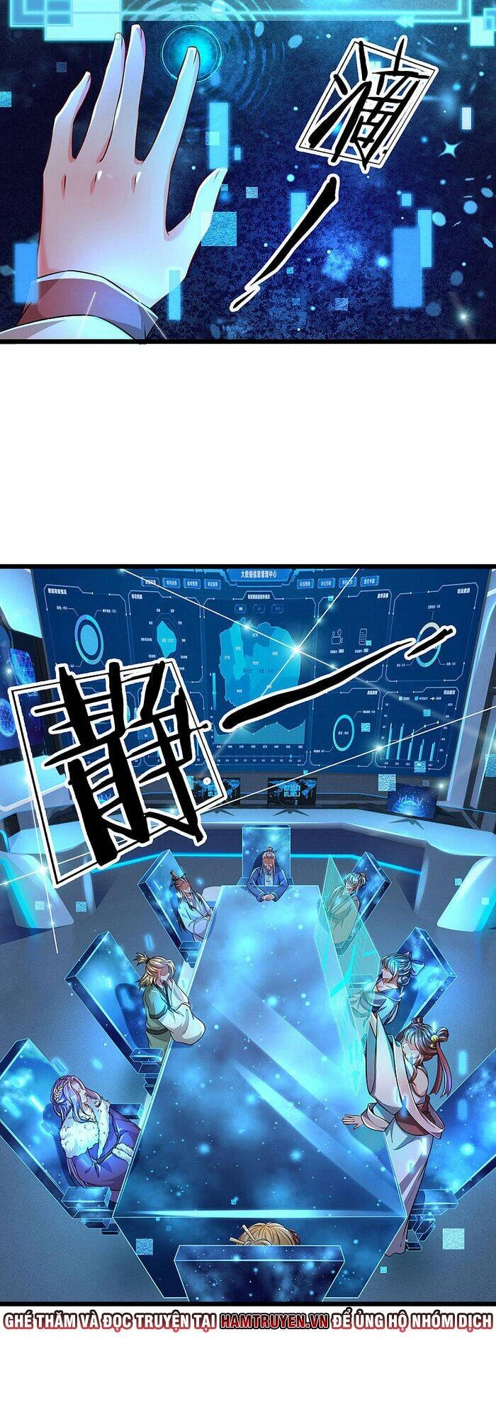 Đại Ma Hoàng Thường Ngày Phiền Não Chapter 21 - 17