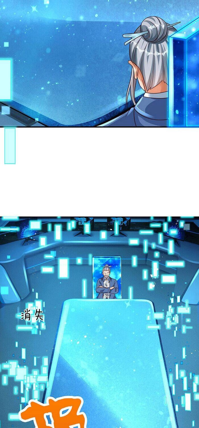 Đại Ma Hoàng Thường Ngày Phiền Não Chapter 22 - 4