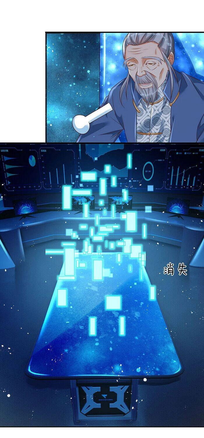 Đại Ma Hoàng Thường Ngày Phiền Não Chapter 22 - 14