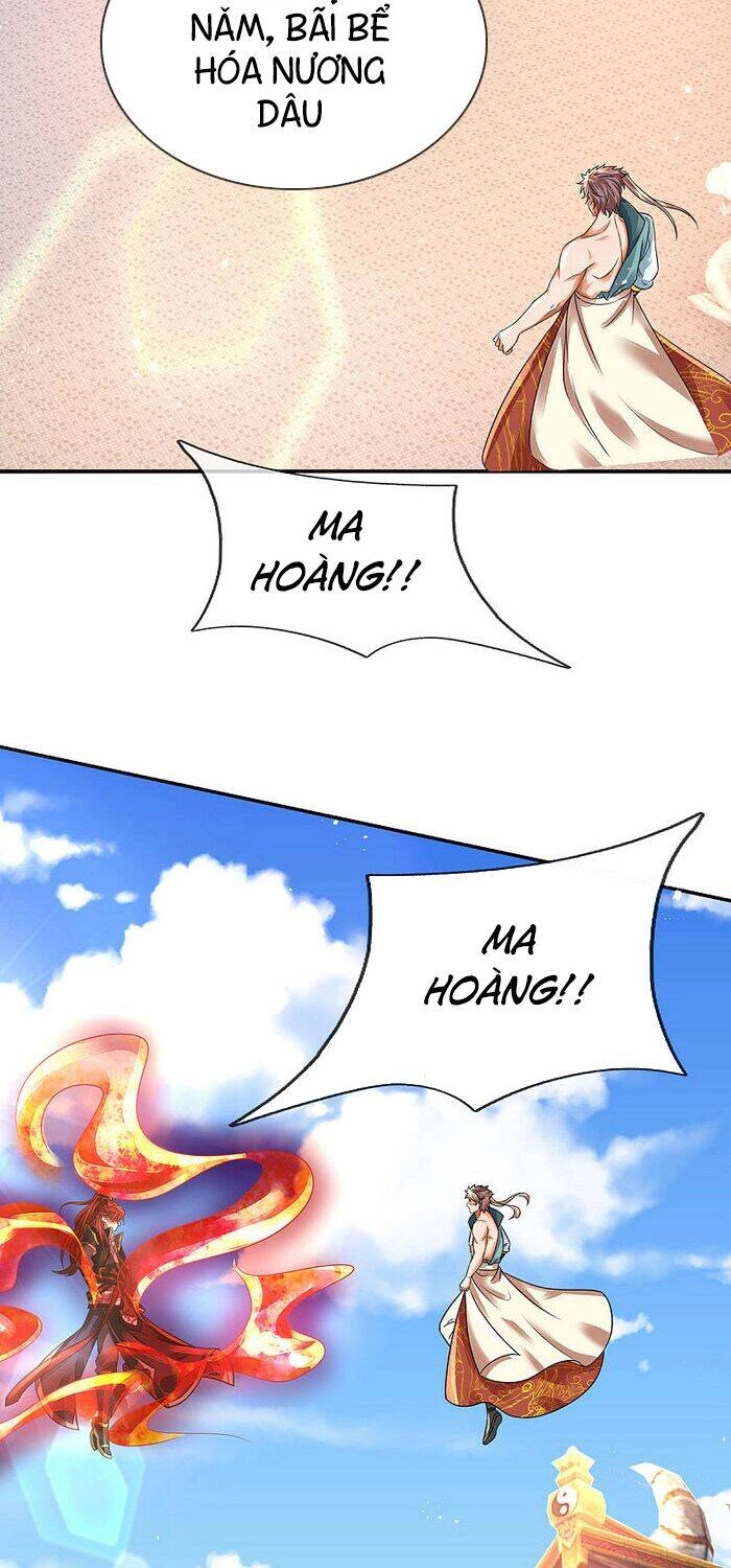 Đại Ma Hoàng Thường Ngày Phiền Não Chapter 22 - 16