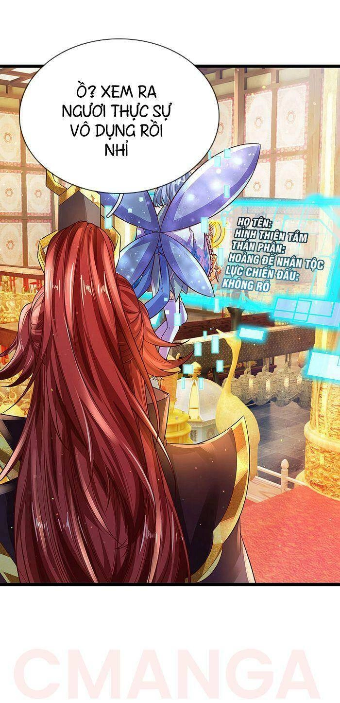 Đại Ma Hoàng Thường Ngày Phiền Não Chapter 23 - 22