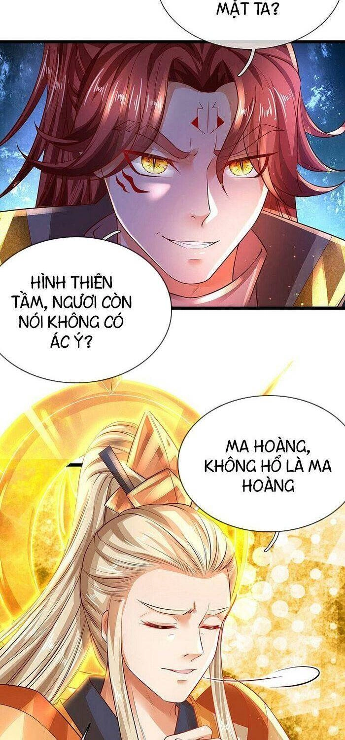 Đại Ma Hoàng Thường Ngày Phiền Não Chapter 24 - 4