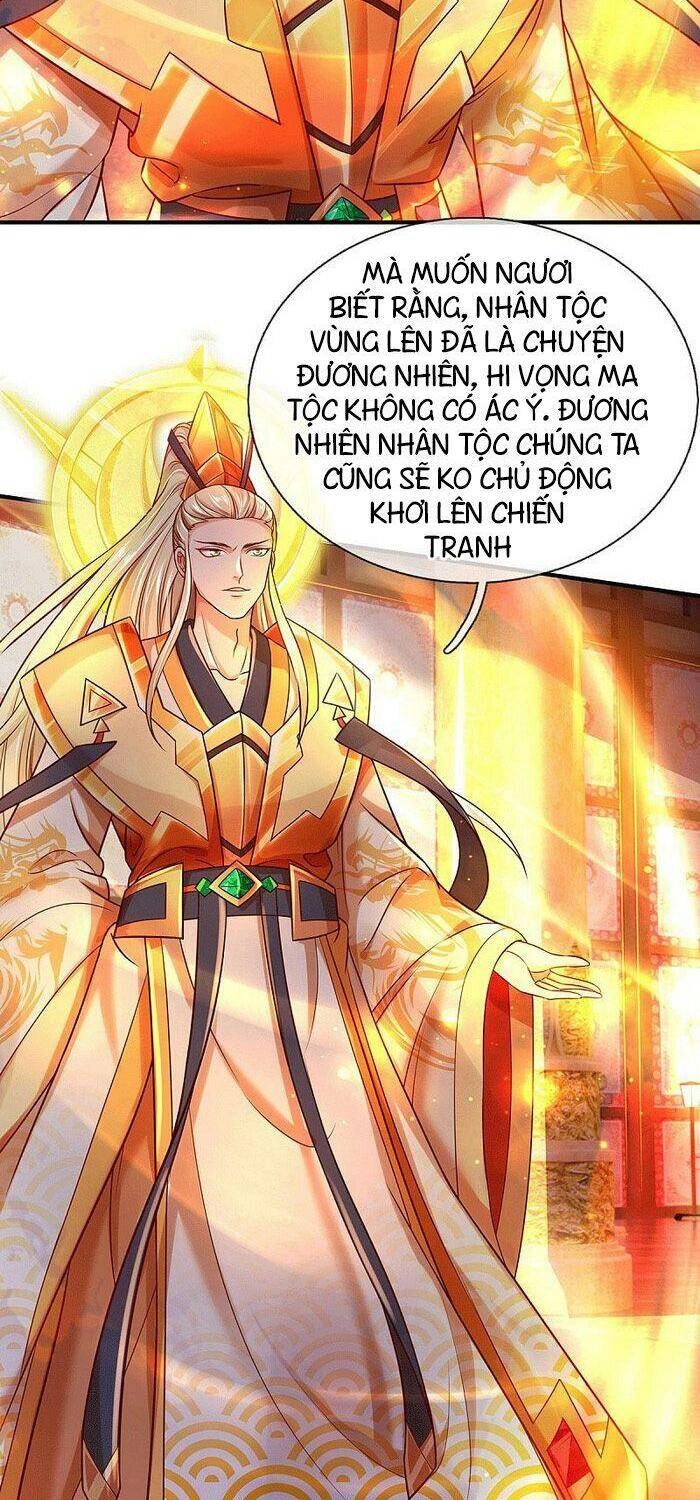 Đại Ma Hoàng Thường Ngày Phiền Não Chapter 24 - 16