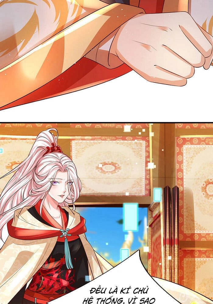 Đại Ma Hoàng Thường Ngày Phiền Não Chapter 26 - 12