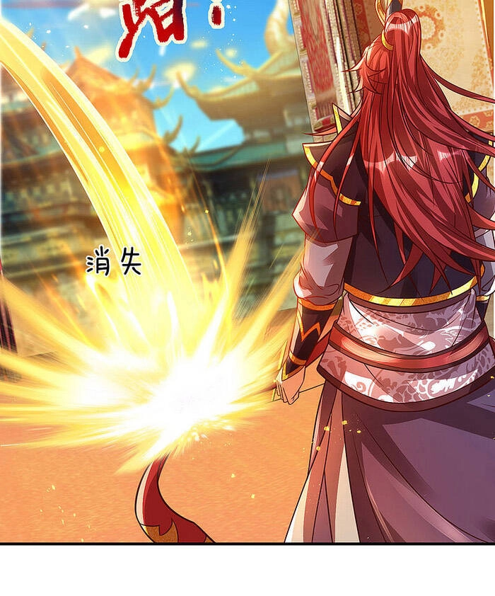 Đại Ma Hoàng Thường Ngày Phiền Não Chapter 26 - 18