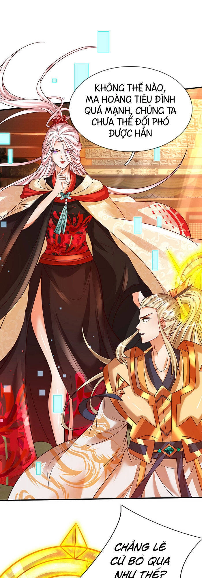 Đại Ma Hoàng Thường Ngày Phiền Não Chapter 27 - 1