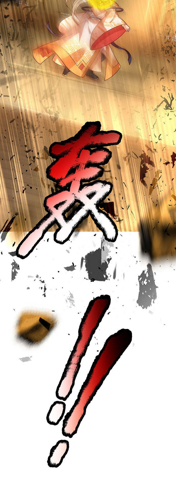 Đại Ma Hoàng Thường Ngày Phiền Não Chapter 27 - 9