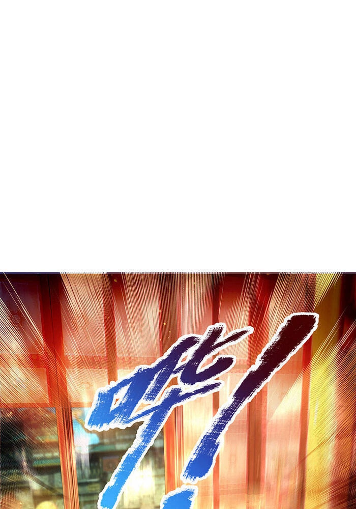 Đại Ma Hoàng Thường Ngày Phiền Não Chapter 27 - 10