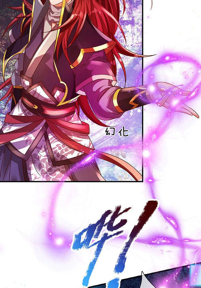 Đại Ma Hoàng Thường Ngày Phiền Não Chapter 27 - 14