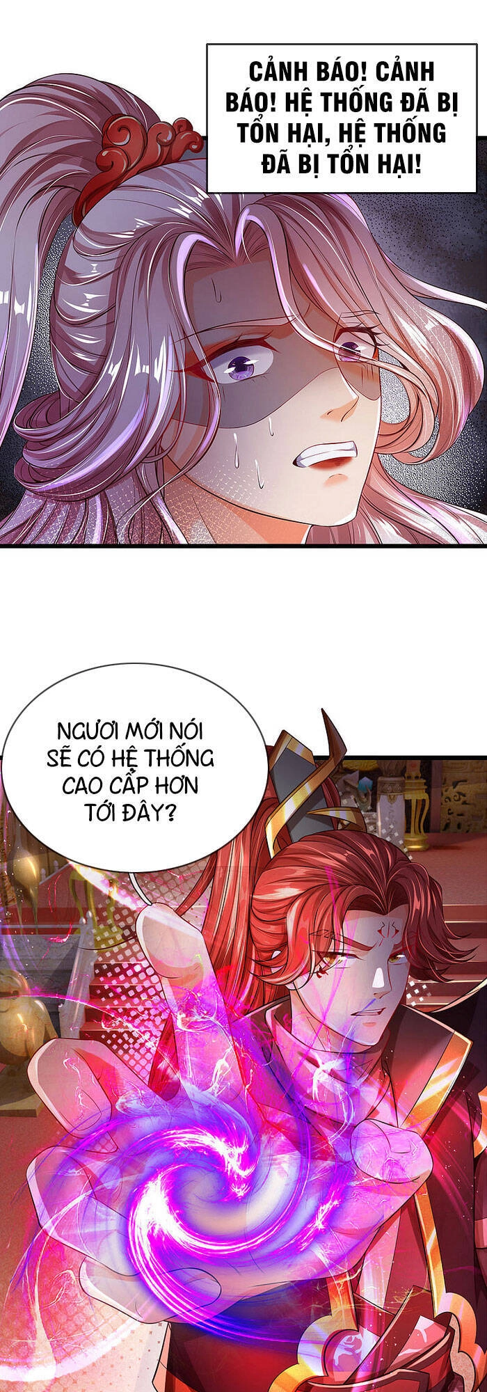 Đại Ma Hoàng Thường Ngày Phiền Não Chapter 27 - 22