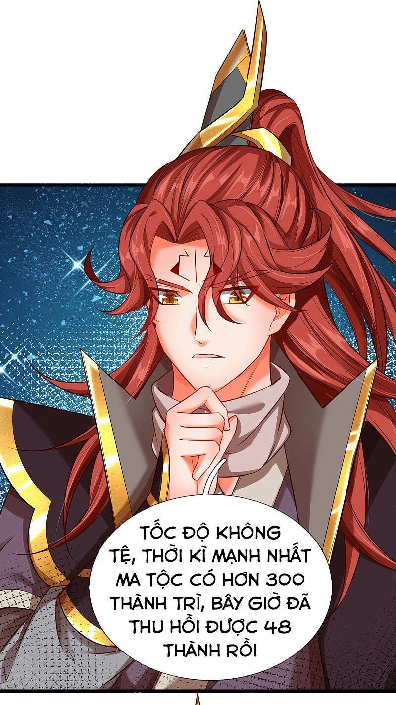 Đại Ma Hoàng Thường Ngày Phiền Não Chapter 29 - 6