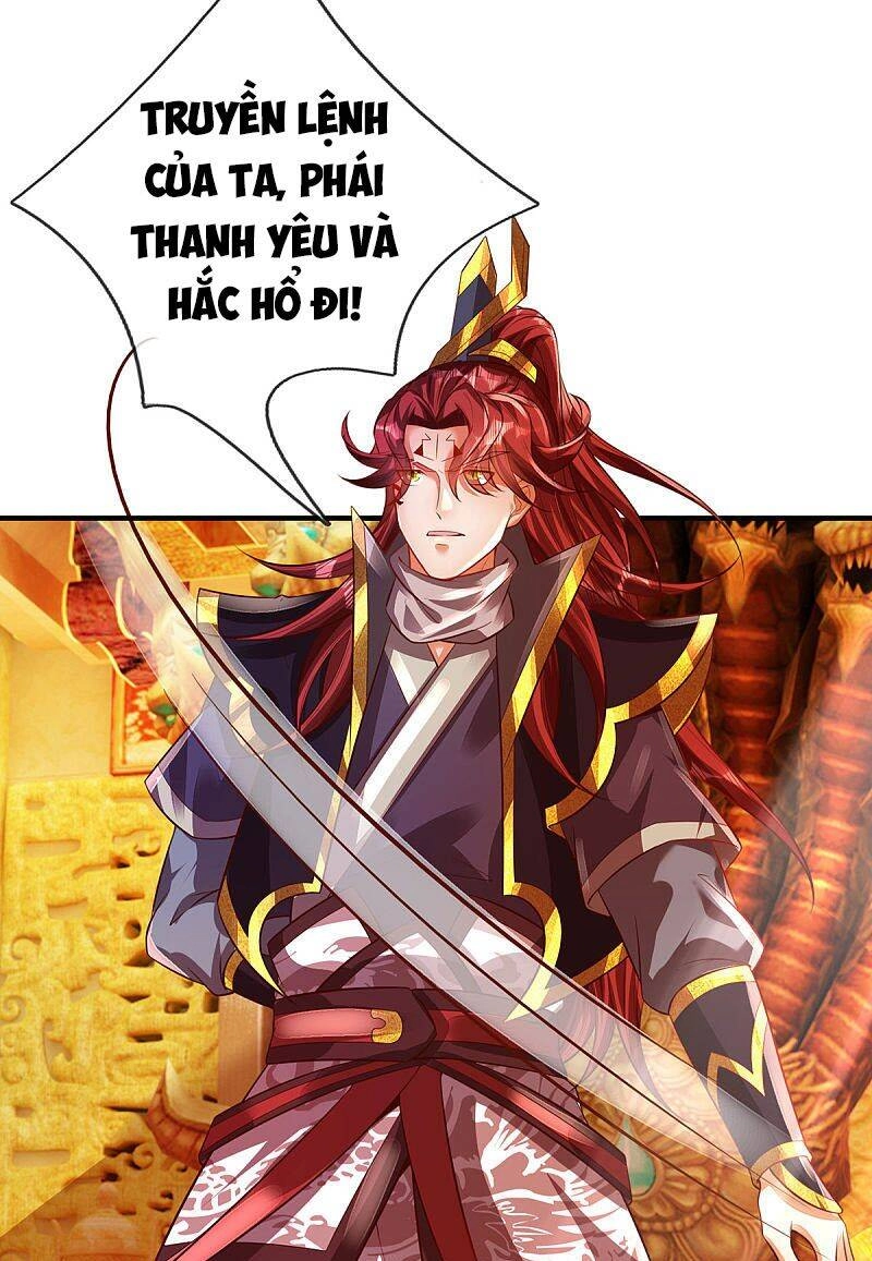 Đại Ma Hoàng Thường Ngày Phiền Não Chapter 29 - 27