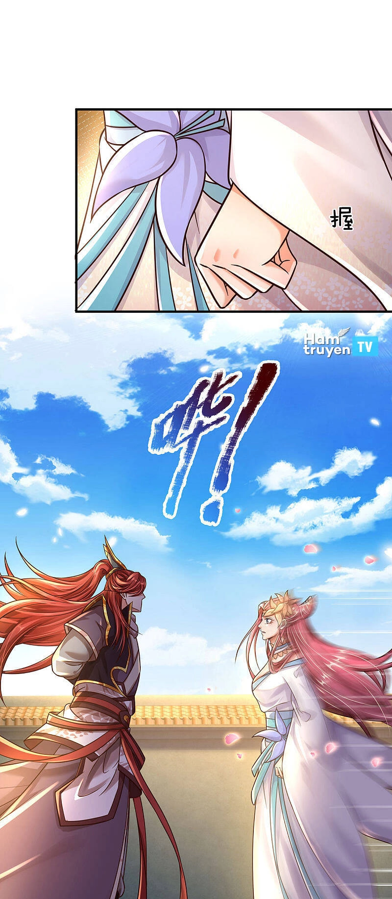 Đại Ma Hoàng Thường Ngày Phiền Não Chapter 31 - 19