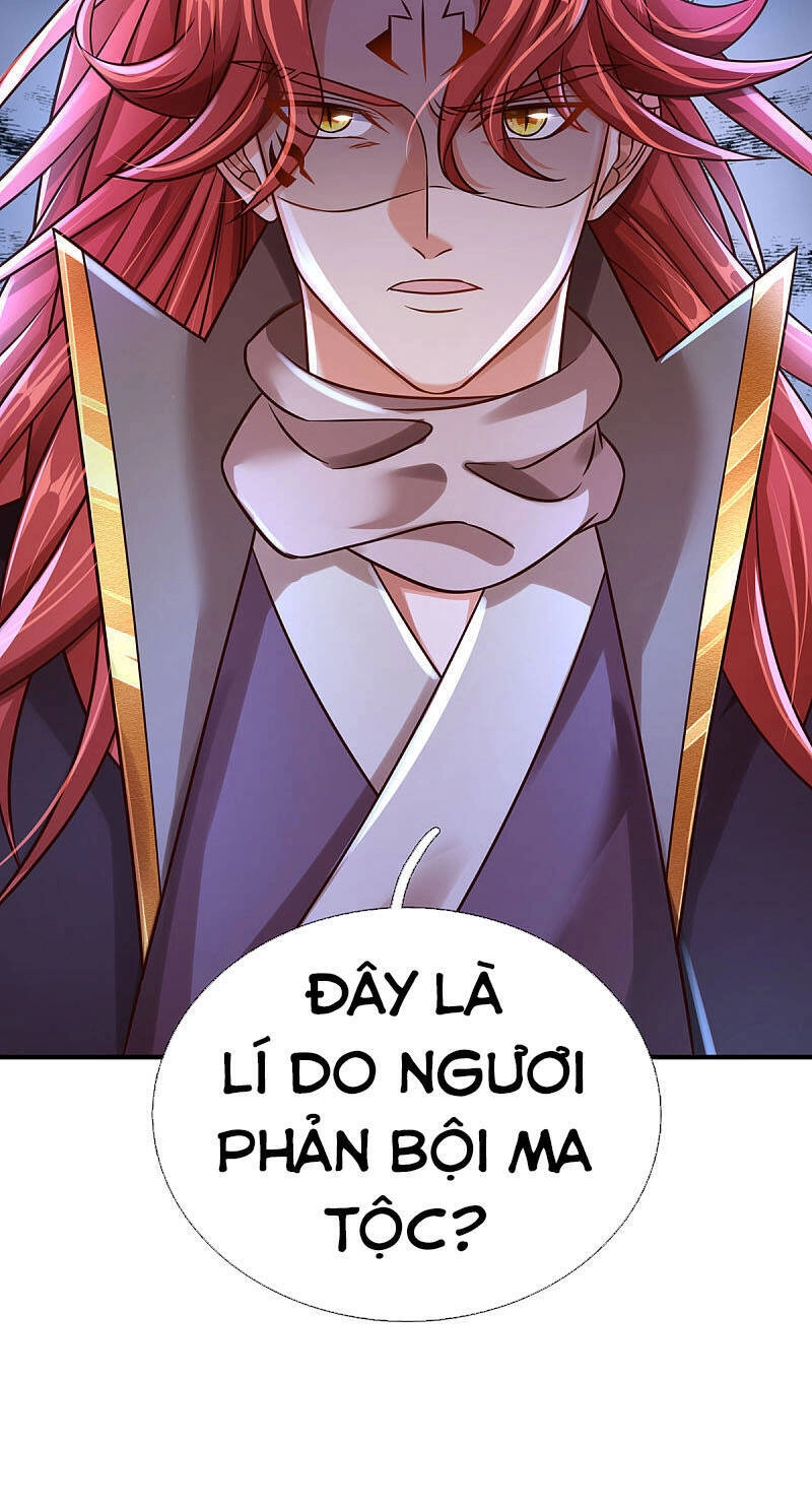 Đại Ma Hoàng Thường Ngày Phiền Não Chapter 31 - 23