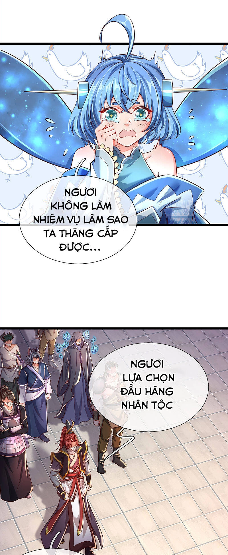 Đại Ma Hoàng Thường Ngày Phiền Não Chapter 32 - 1