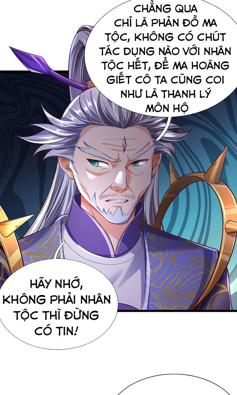 Đại Ma Hoàng Thường Ngày Phiền Não Chapter 32 - 6