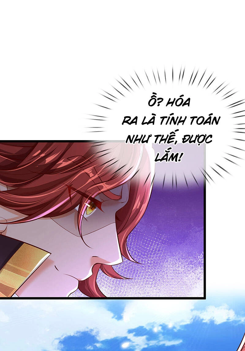 Đại Ma Hoàng Thường Ngày Phiền Não Chapter 32 - 8