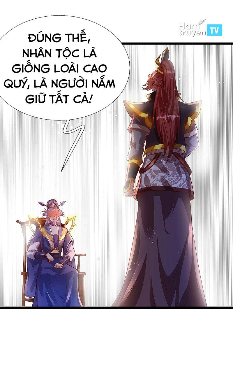 Đại Ma Hoàng Thường Ngày Phiền Não Chapter 33 - 1