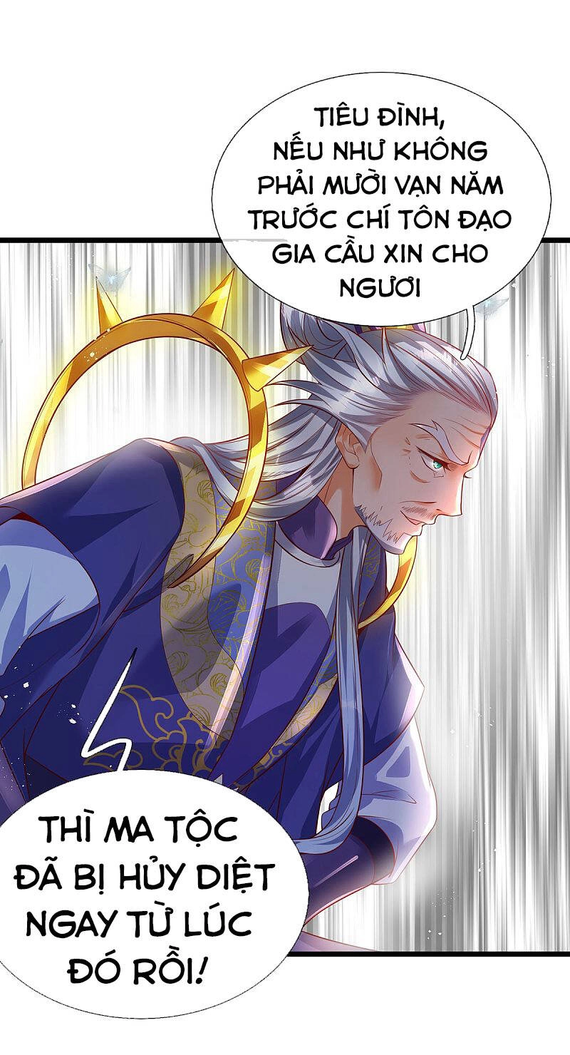 Đại Ma Hoàng Thường Ngày Phiền Não Chapter 33 - 2