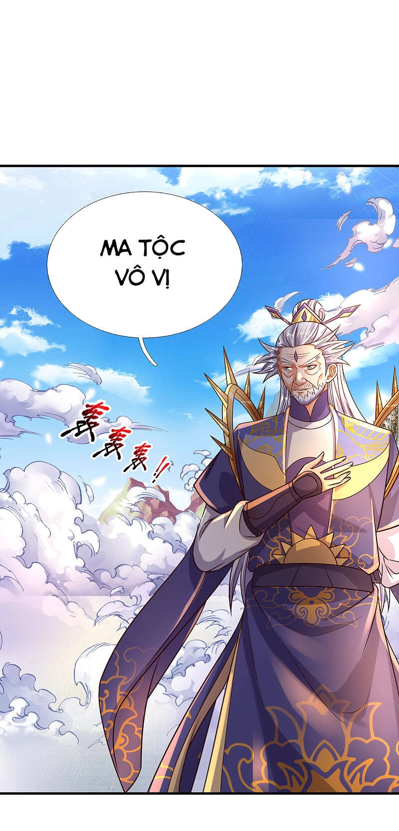 Đại Ma Hoàng Thường Ngày Phiền Não Chapter 34 - 1