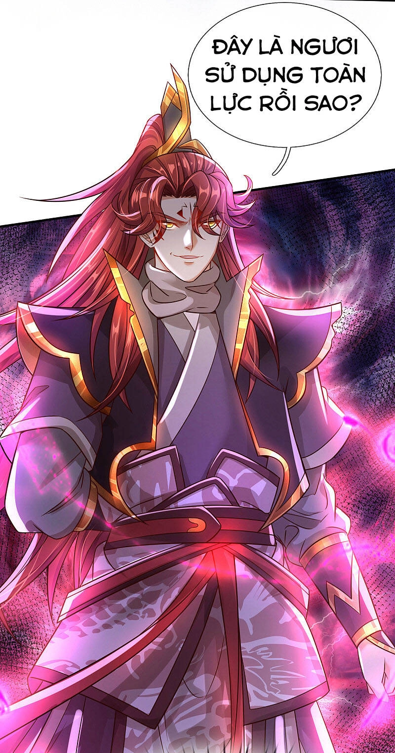 Đại Ma Hoàng Thường Ngày Phiền Não Chapter 34 - 5