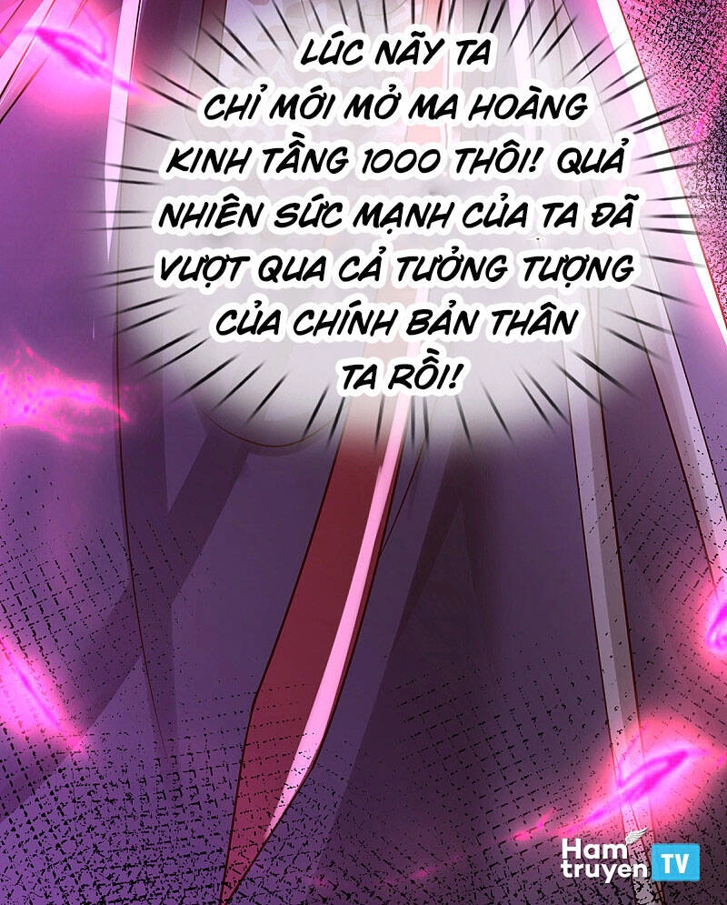 Đại Ma Hoàng Thường Ngày Phiền Não Chapter 34 - 6