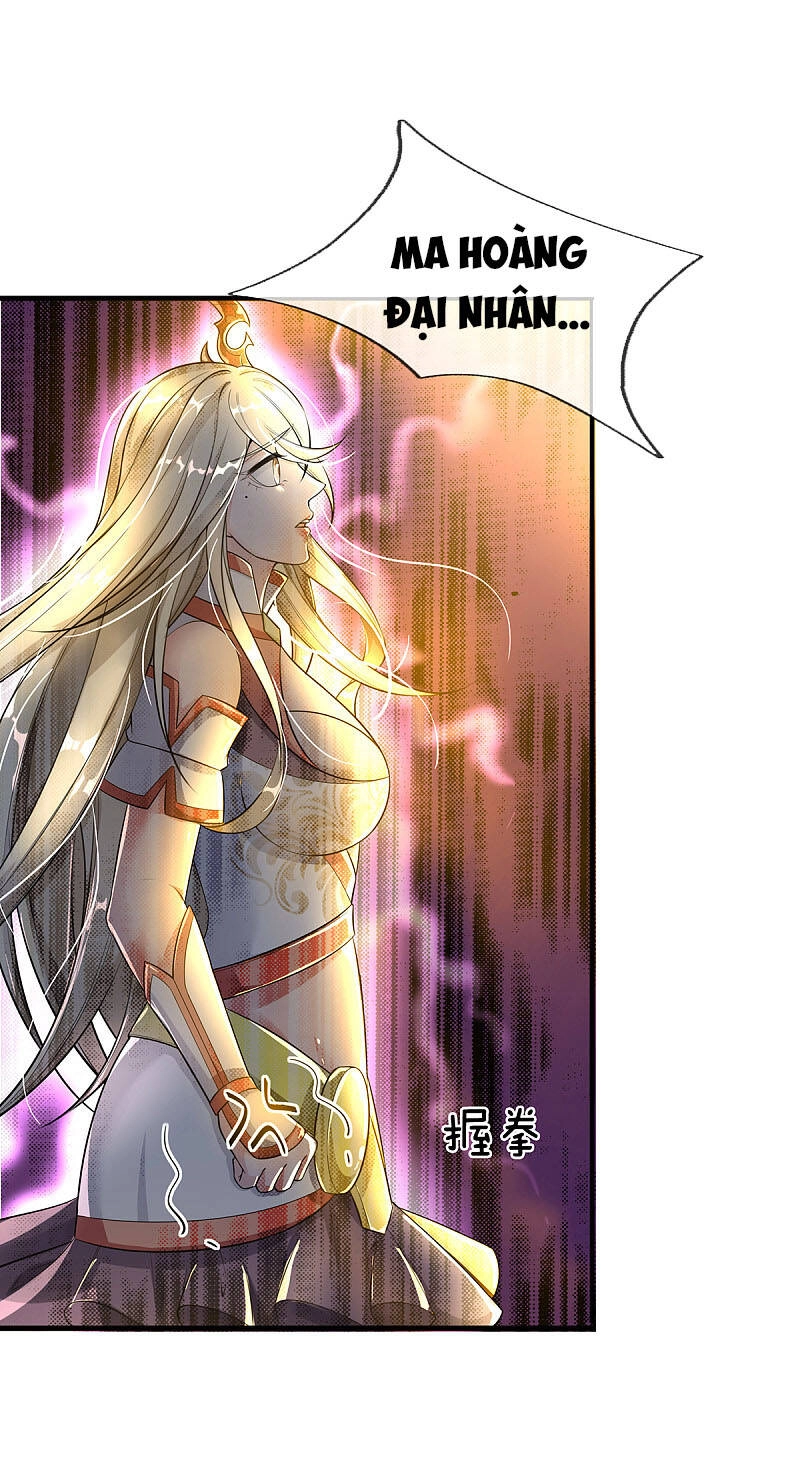 Đại Ma Hoàng Thường Ngày Phiền Não Chapter 34 - 15