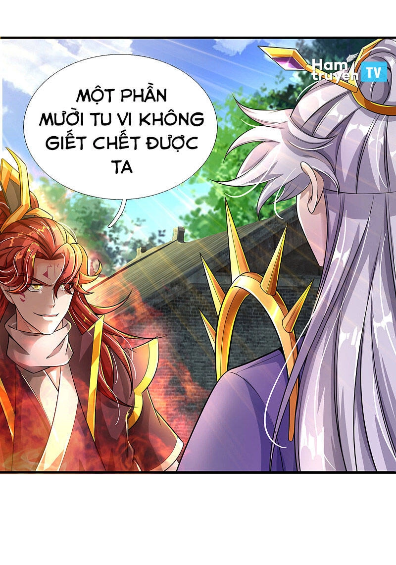 Đại Ma Hoàng Thường Ngày Phiền Não Chapter 34 - 16