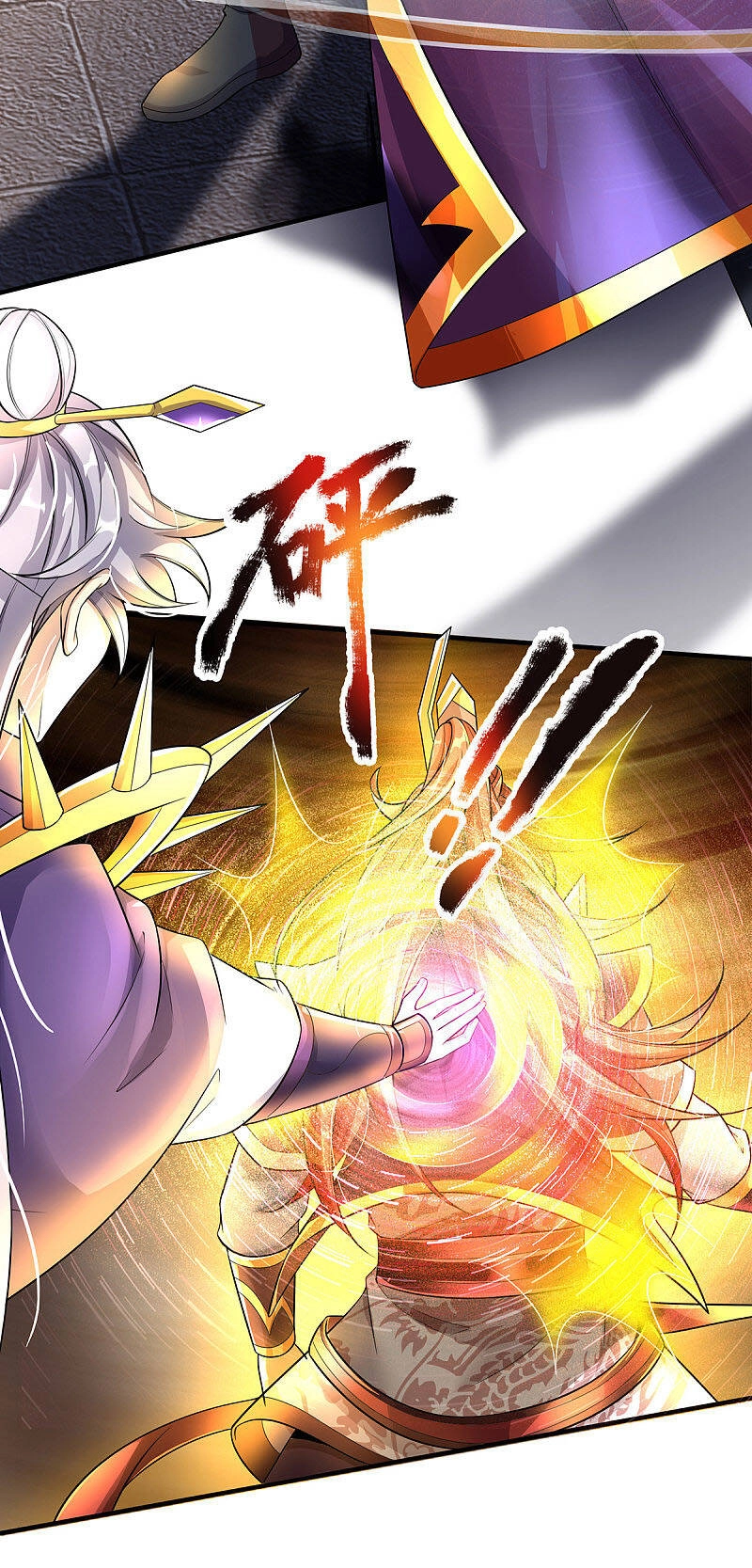 Đại Ma Hoàng Thường Ngày Phiền Não Chapter 34 - 21